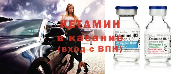 ПСИЛОЦИБИНОВЫЕ ГРИБЫ Абдулино