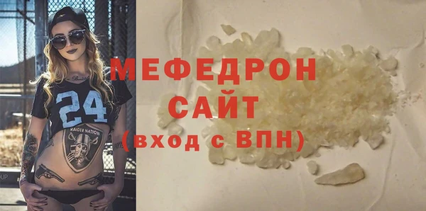 эйфоретик Остров