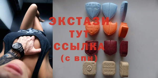 COCAINE Абинск