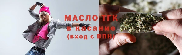 ПСИЛОЦИБИНОВЫЕ ГРИБЫ Абдулино
