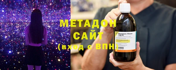 хмурый Абаза
