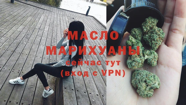 эйфоретик Остров