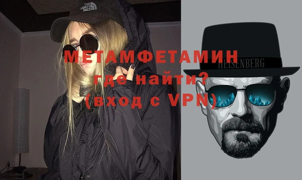 эйфоретик Остров