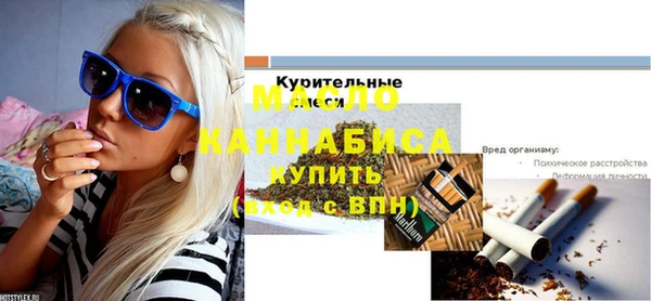 эйфоретик Остров