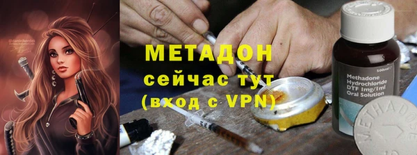 амфетамин Алексин
