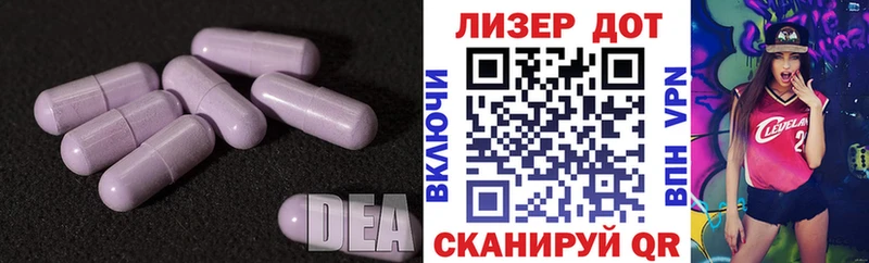 ЛСД экстази кислота сколько стоит Поворино